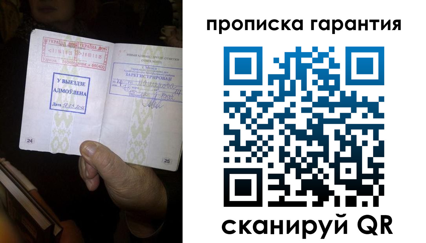 форма 3 в Ноябрьске